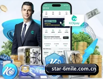 star-6mile.com.cn APP