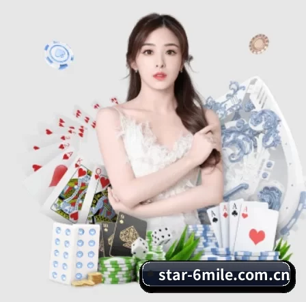 star-6mile.com.cn APP